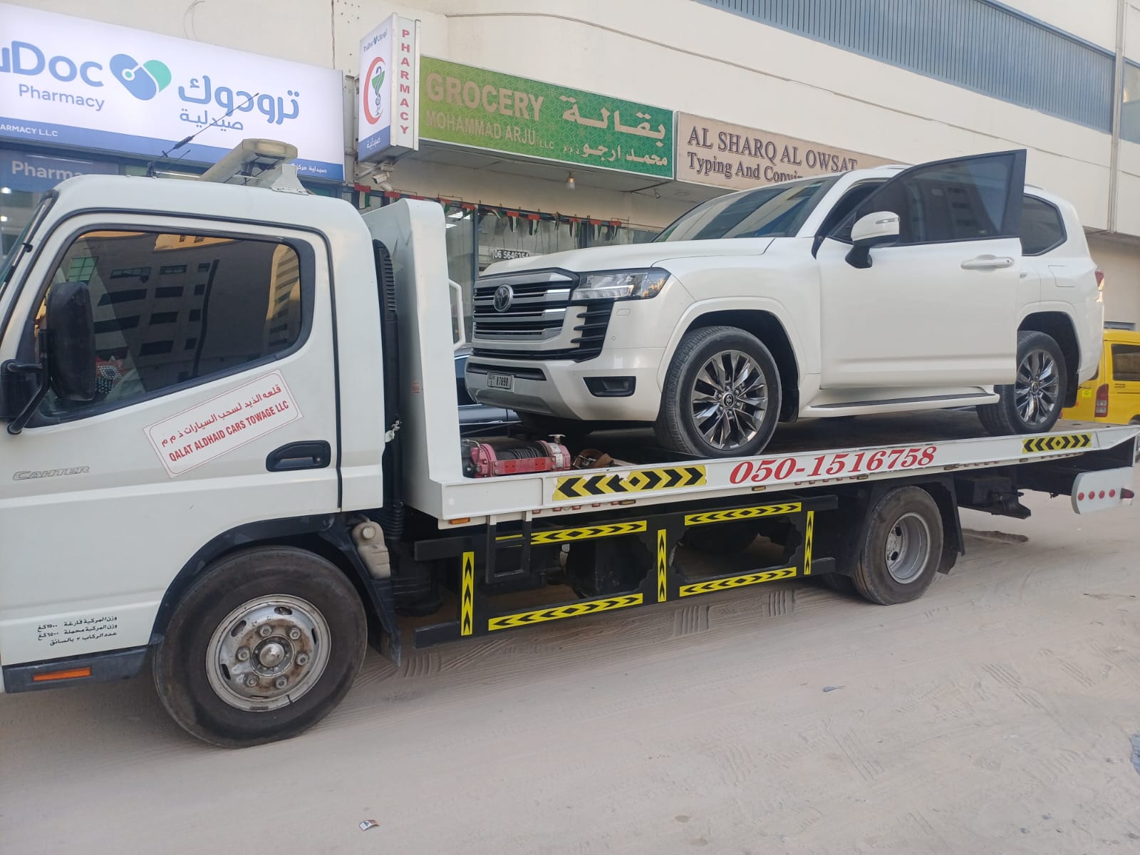 Hamza Towing desert recovery for Toyota FJ Cruiser in Sharjah