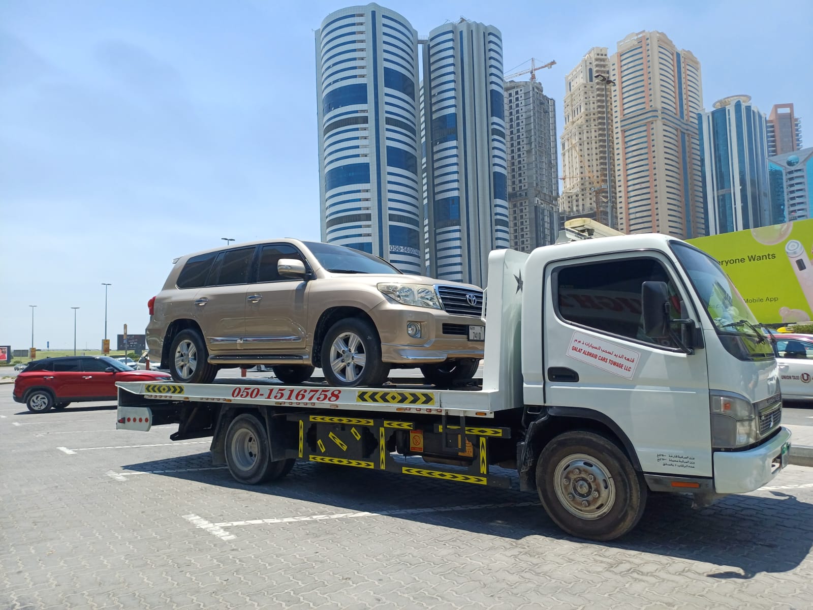 Gold Land Cruiser Flatbed pickup